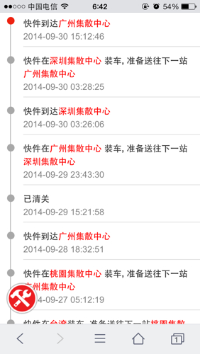 kaiyun官网入口