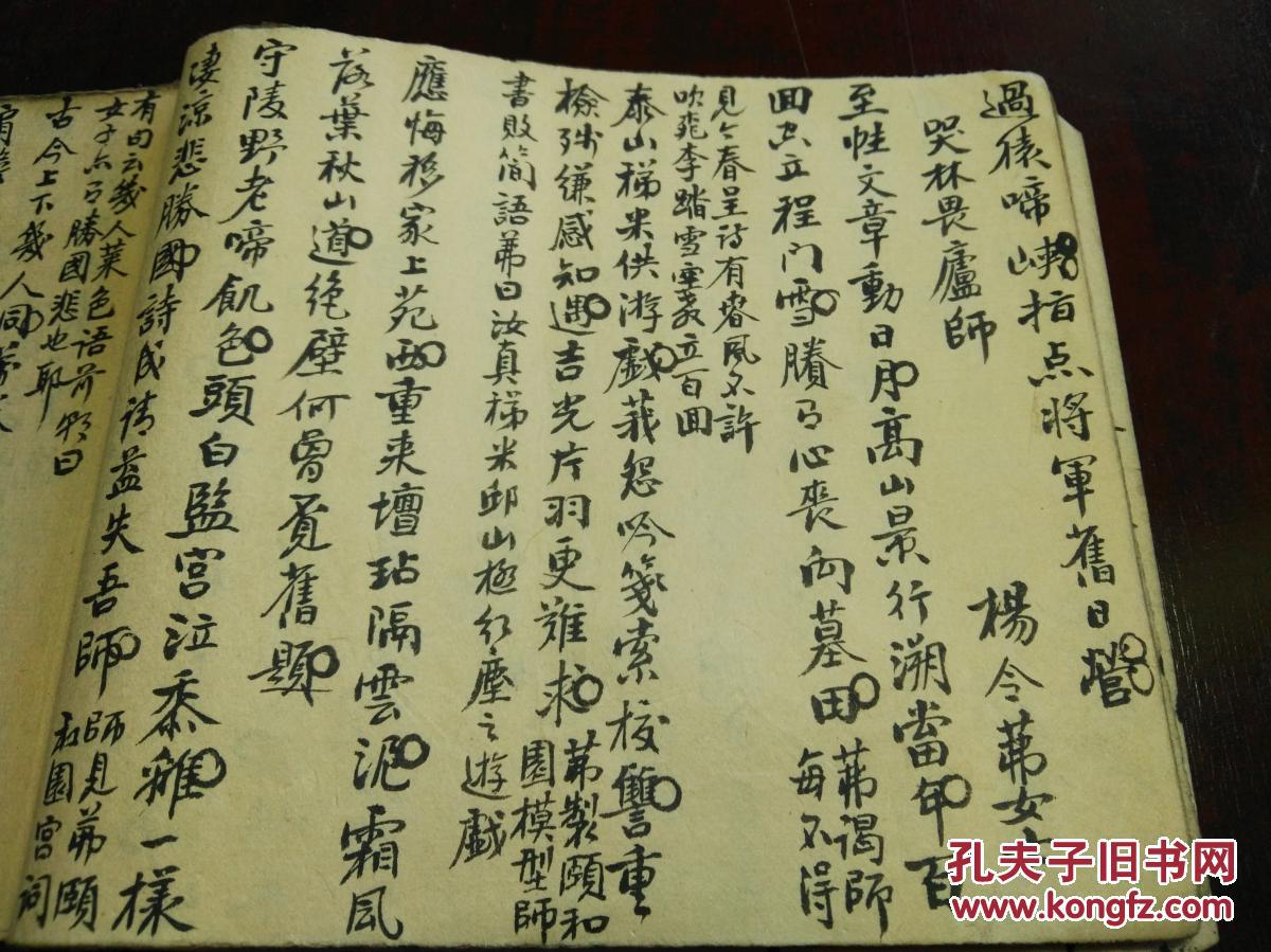 kaiyun官网入口