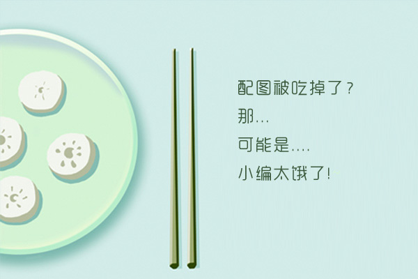 开云kaiyun官方网站