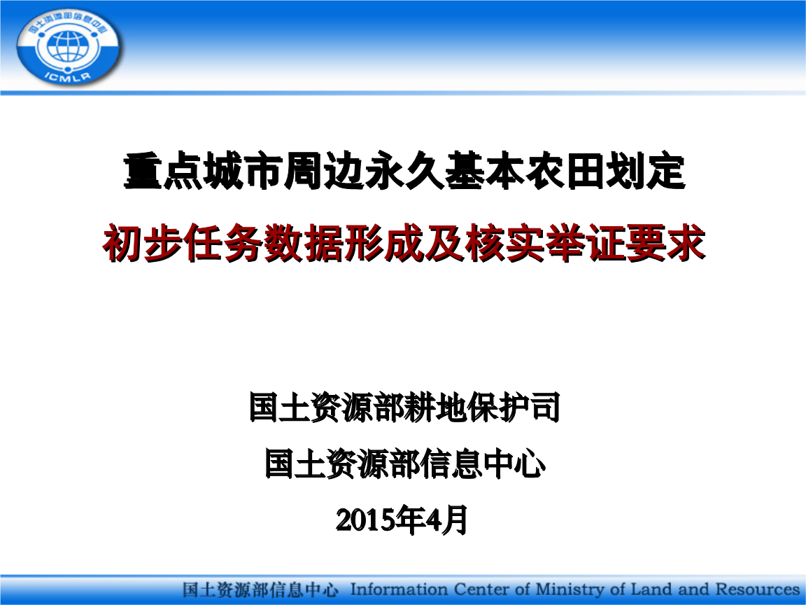 Kaiyun官方网站