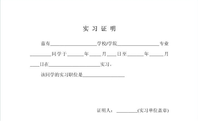 Kaiyun官方网站