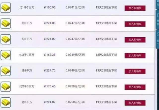 kaiyun官网入口