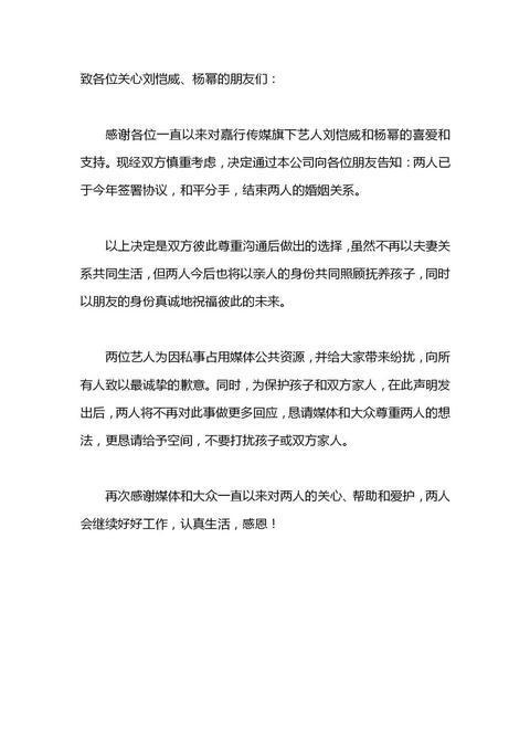 kaiyun官网入口