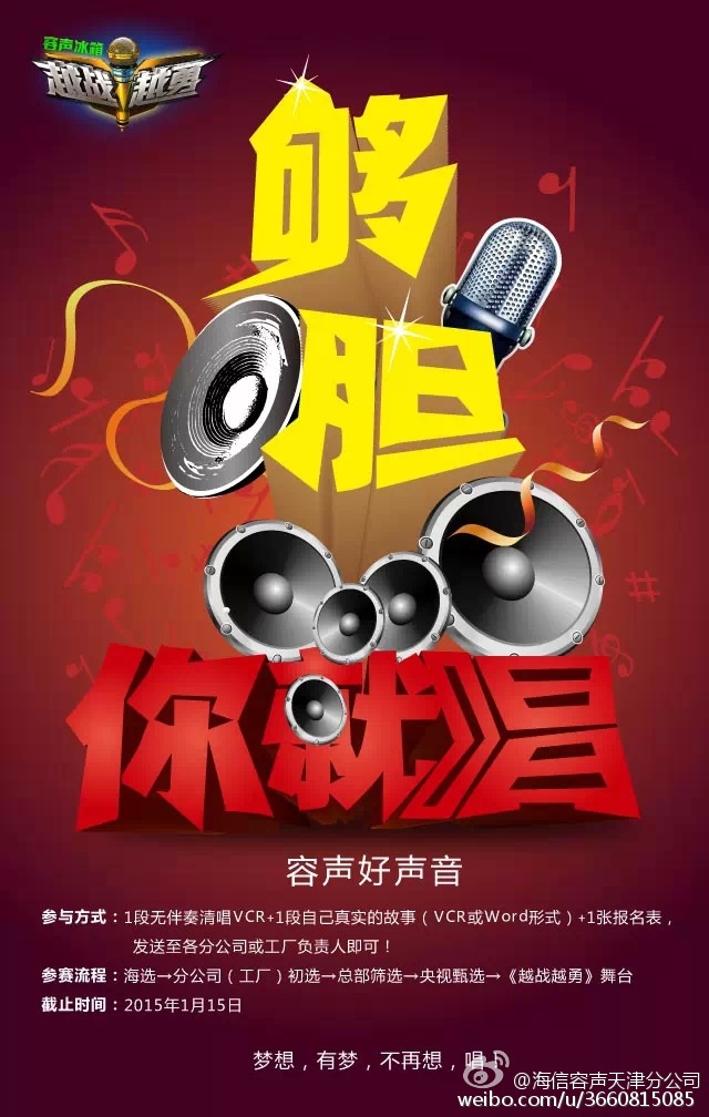 开云kaiyun官方网站